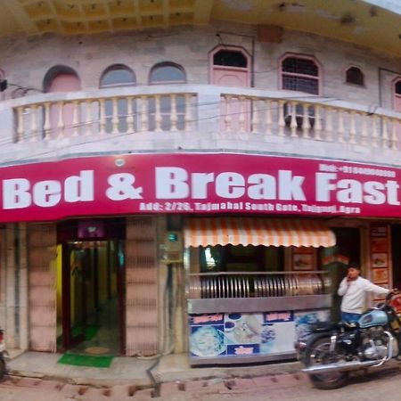 Hotel Raj Agra  Dış mekan fotoğraf