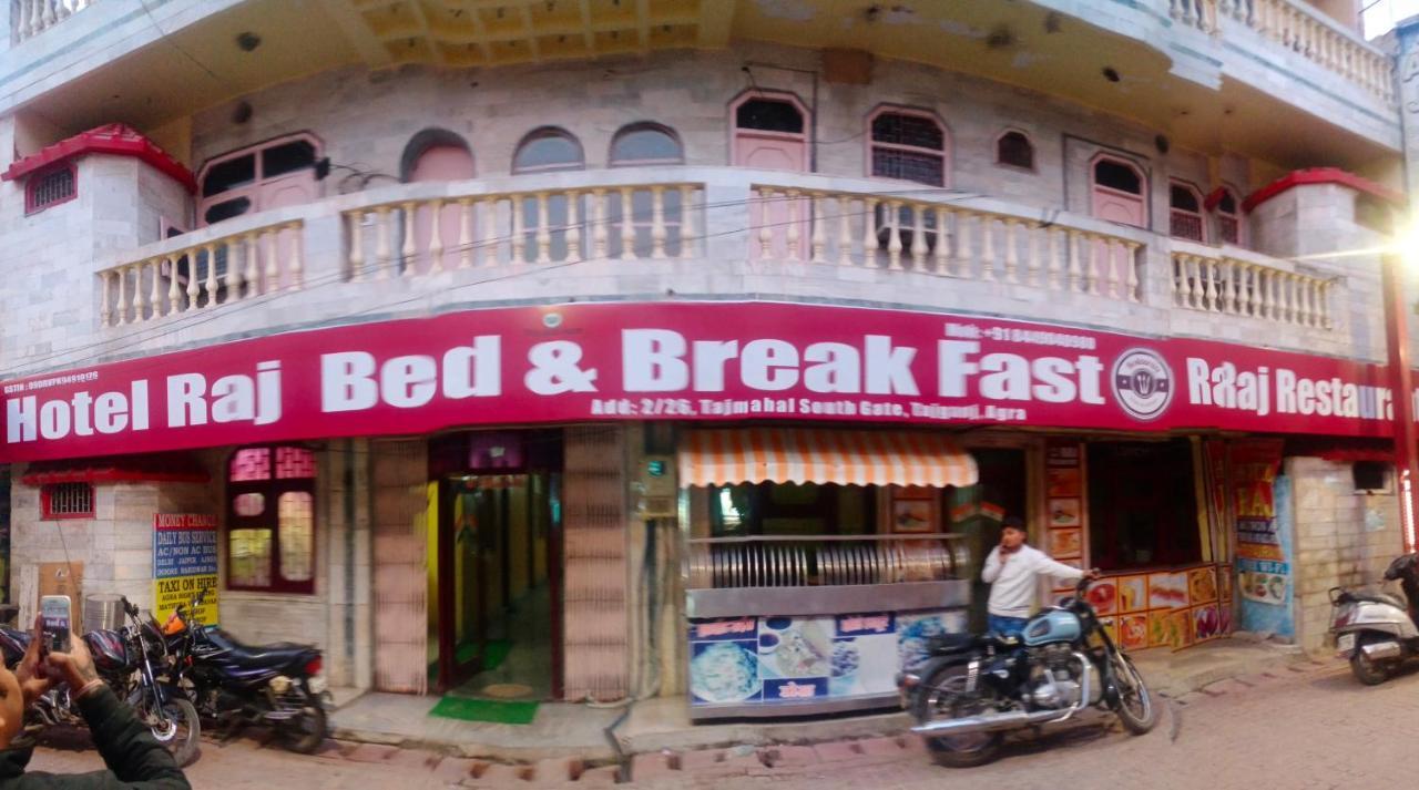 Hotel Raj Agra  Dış mekan fotoğraf