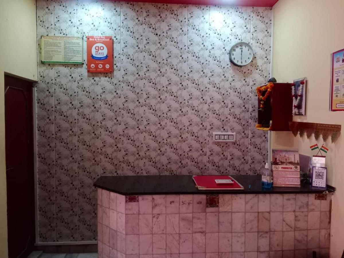 Hotel Raj Agra  Dış mekan fotoğraf