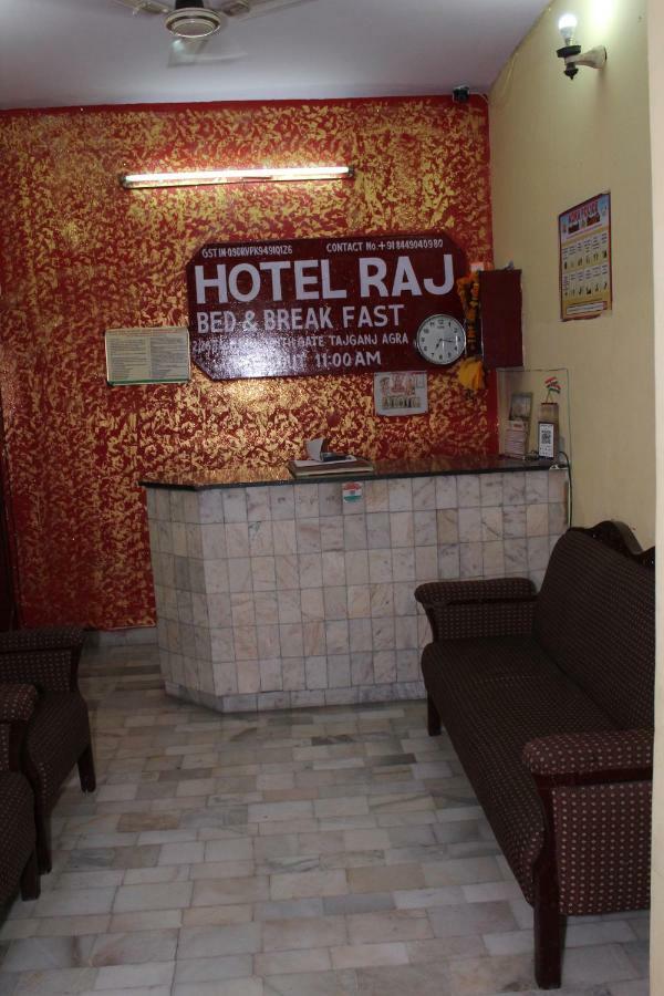 Hotel Raj Agra  Dış mekan fotoğraf